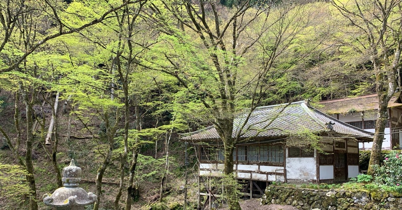 八瀬・大原 三千院 秘められた大原の歴史をさぐる 京都大原三千院♪｜観光｜FunJapo｜京都観光・グルメ・イベントなどの