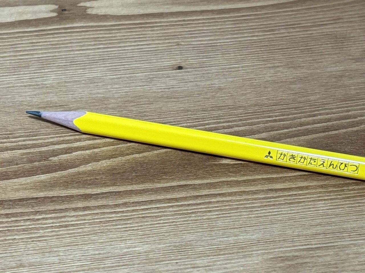面白い鉛筆①三角鉛筆｜つたえふみ