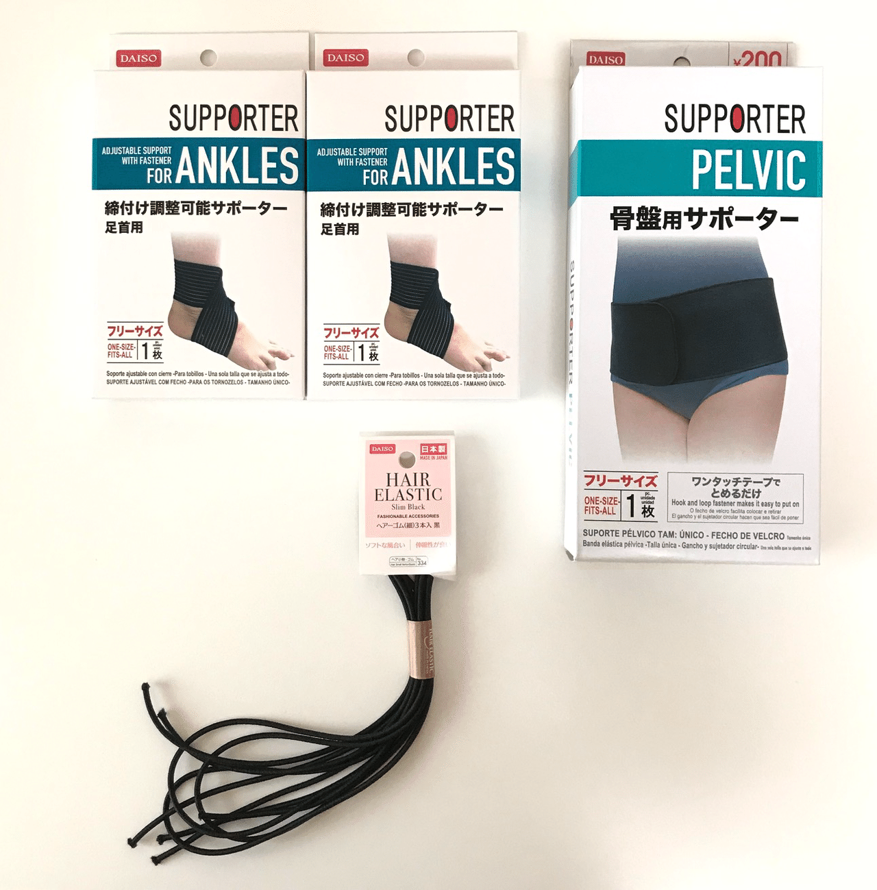 Vrchat 100均の材料でフルトラッキング用固定ベルトを作る Minuet Doll Note Vrchat 100均の材料でフルトラッキング用固定ベルトを作る Minuet Doll Note