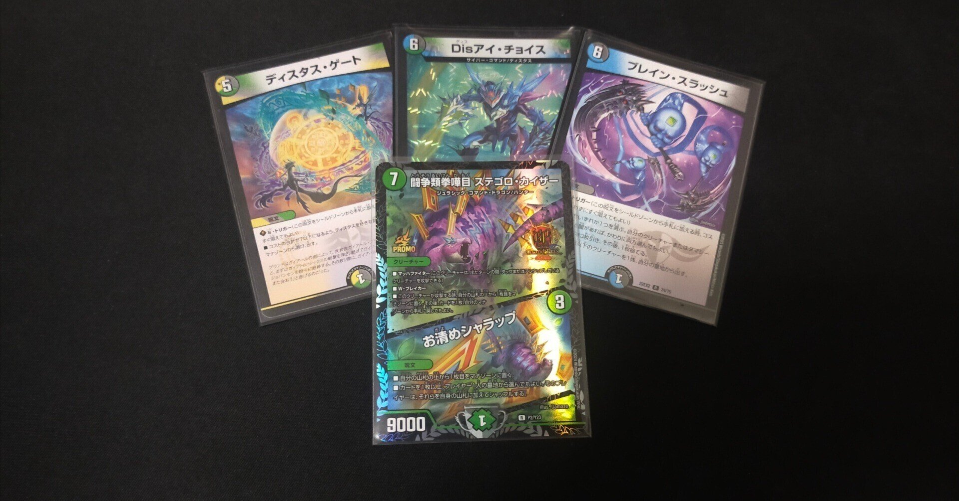 アドオリ両用】ブレスラチェイン完全解説|暴食 アドオリ両用】ブレスラチェイン完全解説|暴食