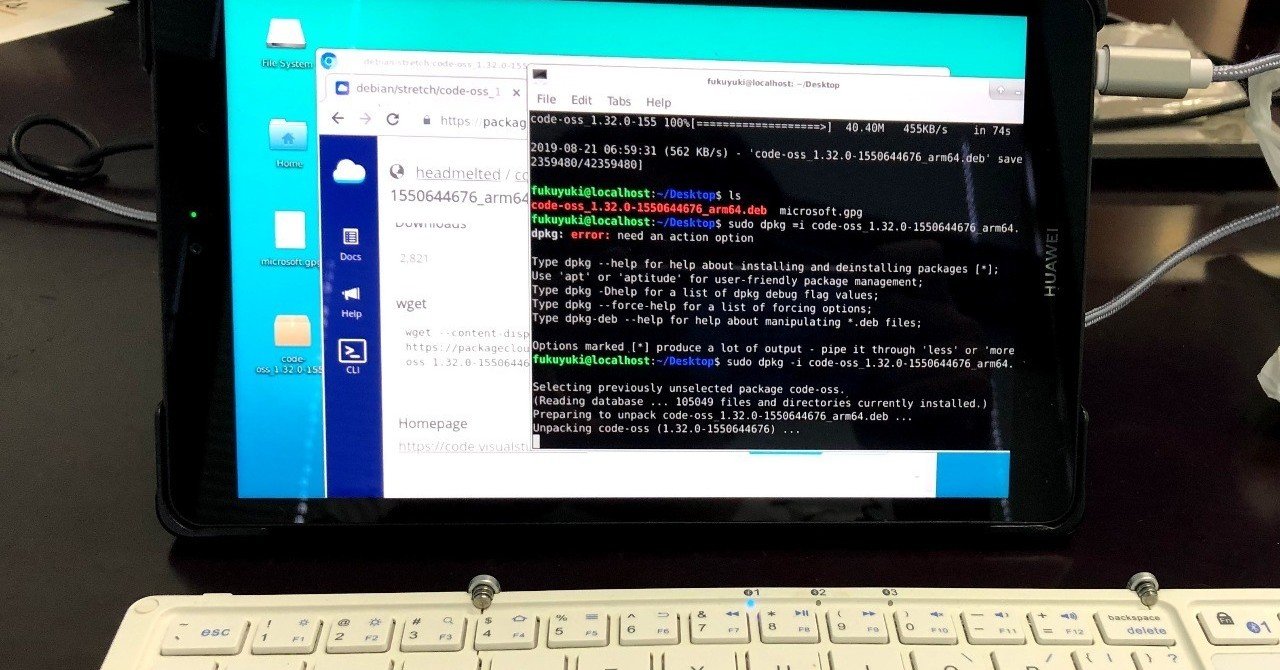 【買ってよかった】久しぶりにAndroidタブレット買ったらすごい進化しててよかった！｜ふくゆき｜noteのアイキャッチ画像