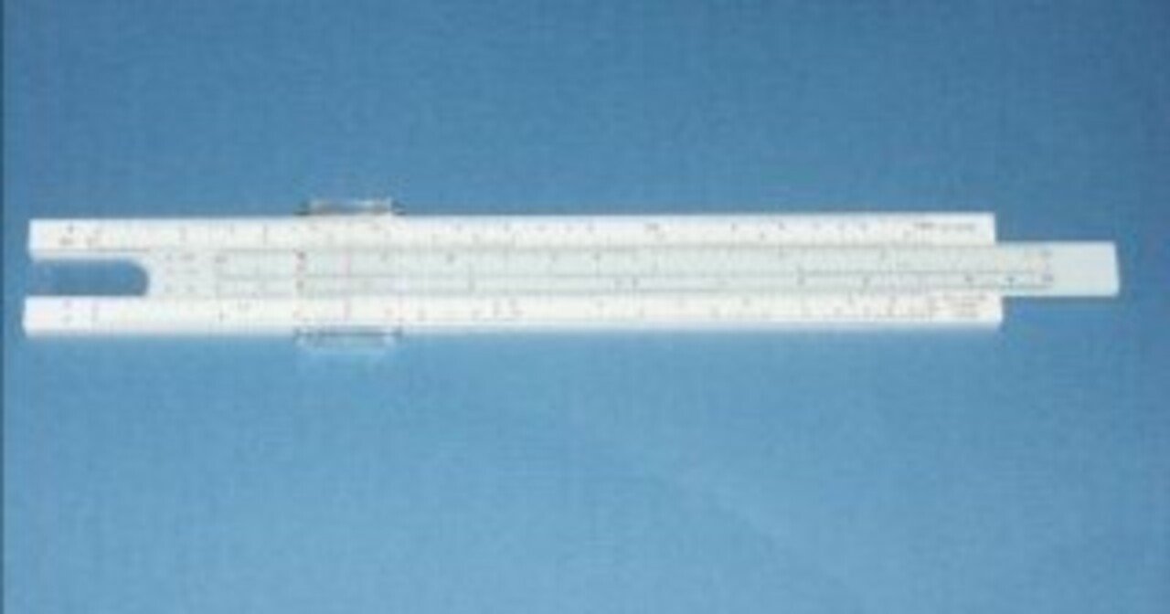 電気計算のための計算尺の使い方　算数　数学 LL.jpg