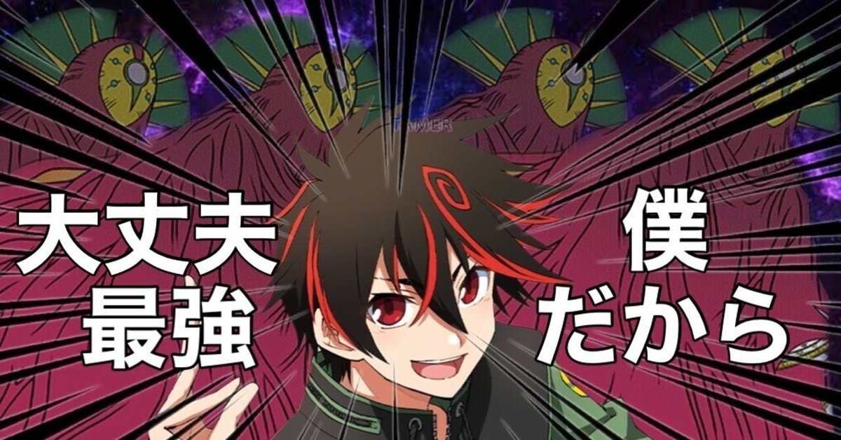 風真照人　パラレル　デジカ　デジモンカード 04)(パラレル/illus:Tonamikanji)風真照人【R-P】{BT20-085}《緑