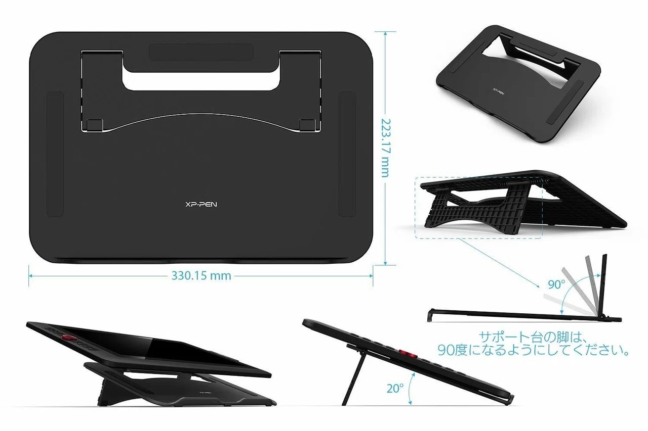 XP-Pen 液晶タブ Artist 15.6 Pro: ボックステスト｜kunun21