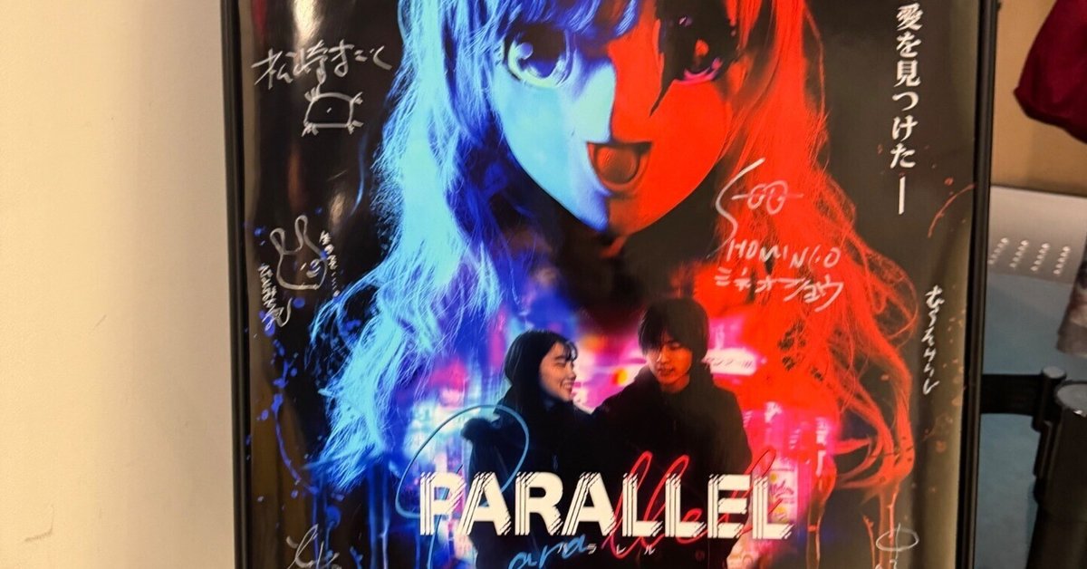 あおあお様♡購入決まりました♡お取り置き