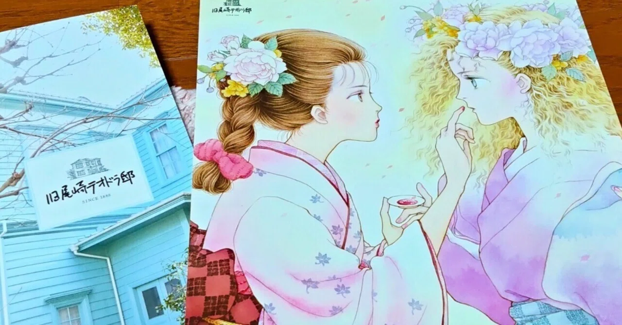 松苗あけみ展行ってきた🚶🏻｜きみマム