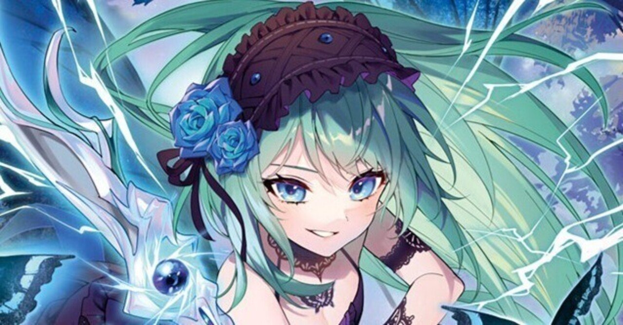 イッシーページ 新年 明けましておめでとう御座います☀️ 今年もRaSSicを よろしく