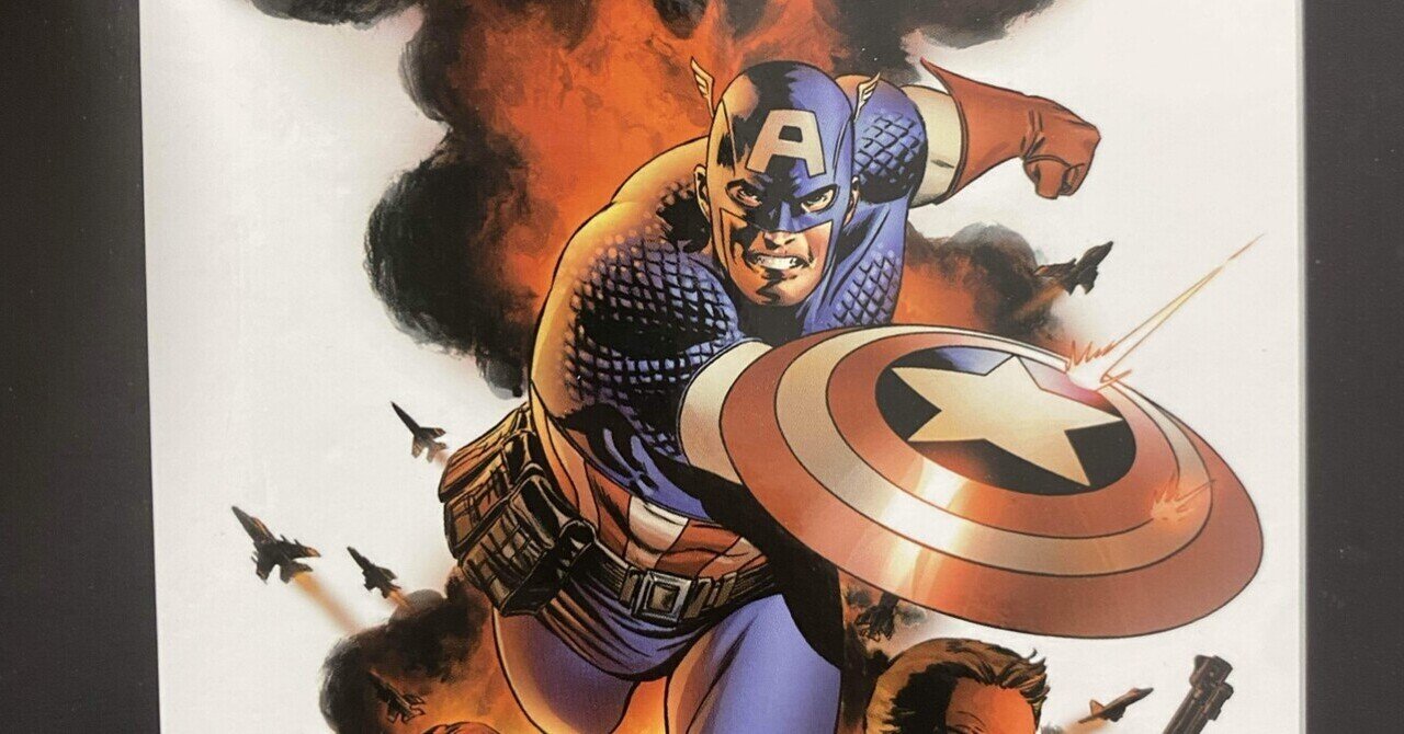 キャプテン・アメリカ/ウィンター・ソルジャー MCU ART COLLECTION