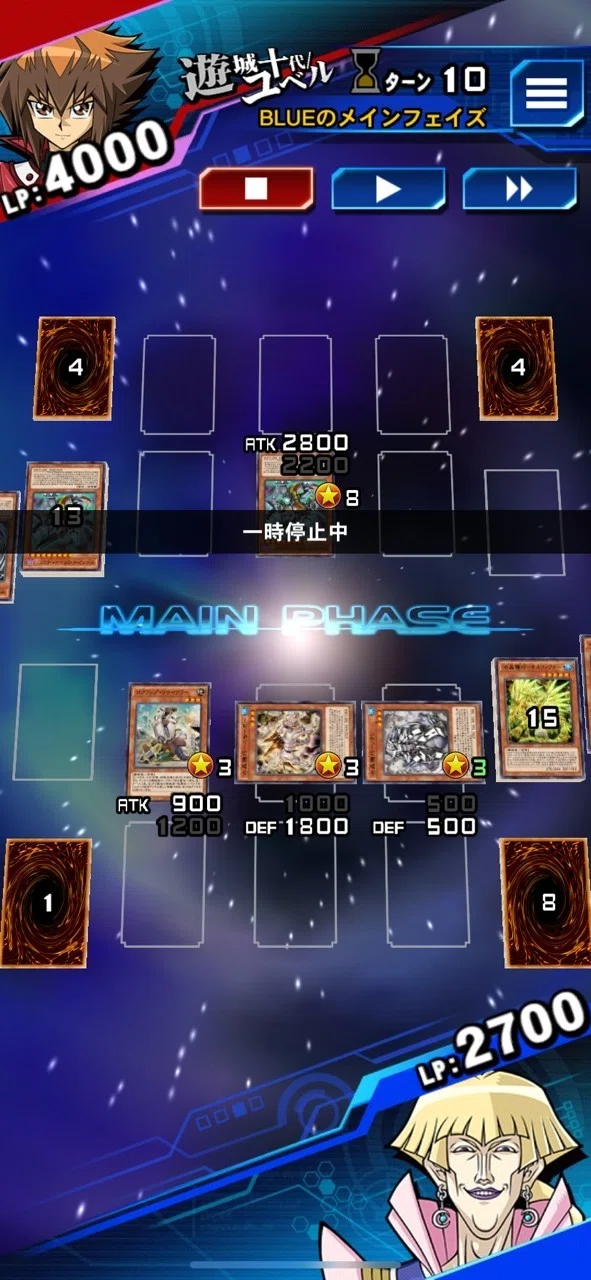 応用水晶機巧 King Halo Note