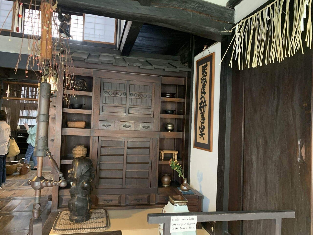 アートめぐり 河井寛次郎記念館｜もさ