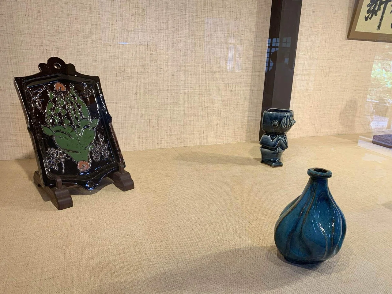 アートめぐり 河井寛次郎記念館｜もさ