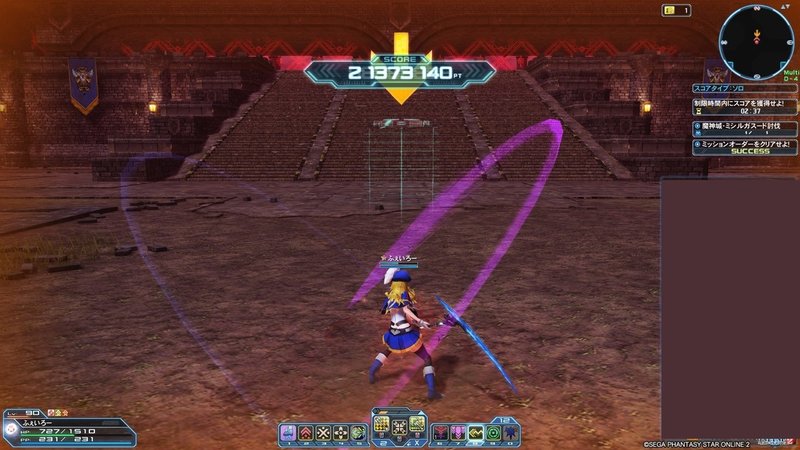 Pso2 ファントムについて１ 装備 武器パレット サブパレ ふぇいろー Note