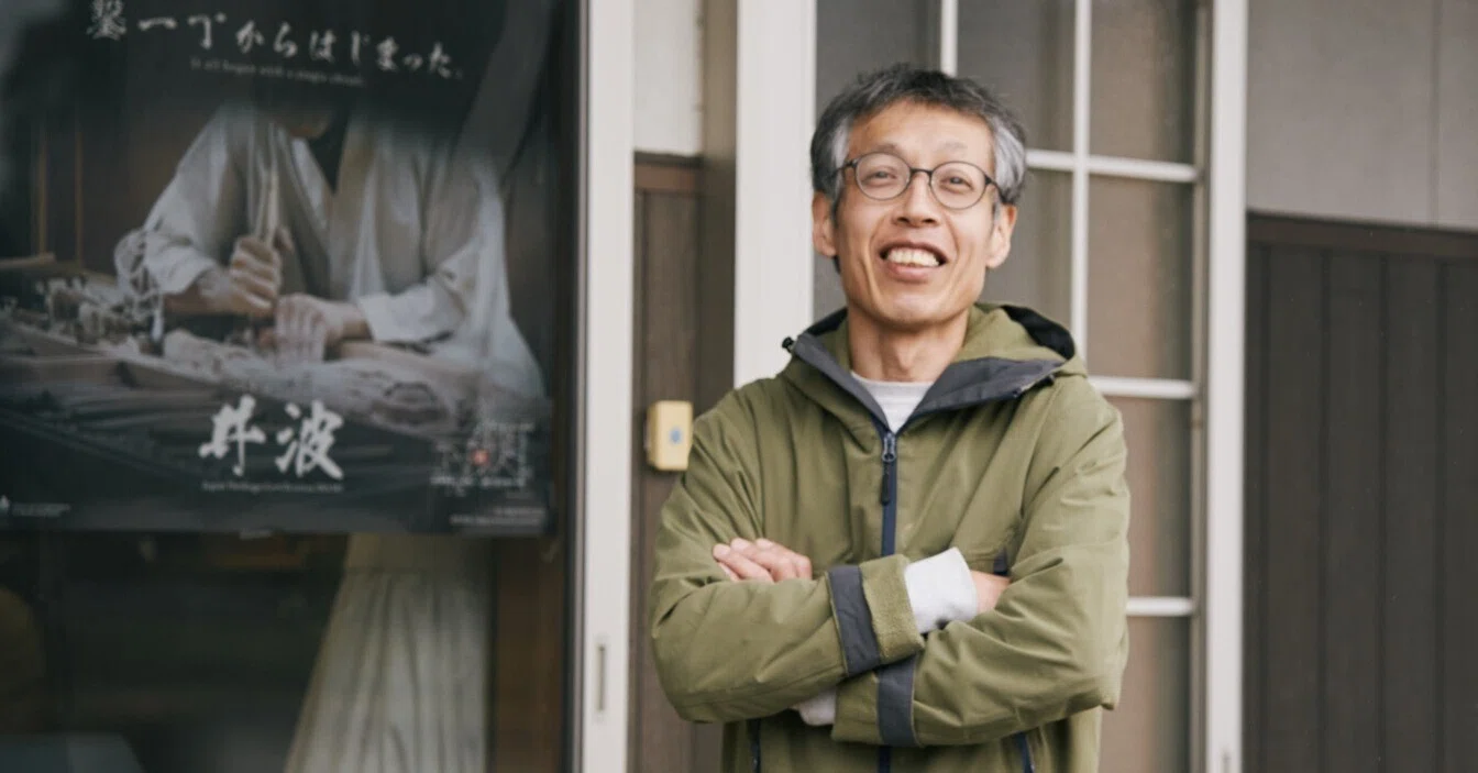 ひたむきに、木と向き合う ー井波彫刻師・野中願児|旅する工芸 ひたむきに、木と向き合う ー井波彫刻師・野中願児|旅する工芸