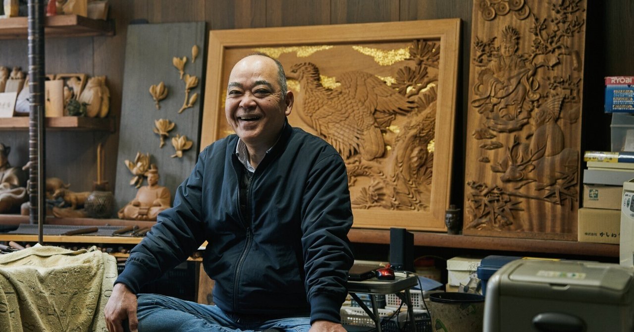 井波彫刻の額「こぶし の花」 （井波彫刻の額「こぶし の花