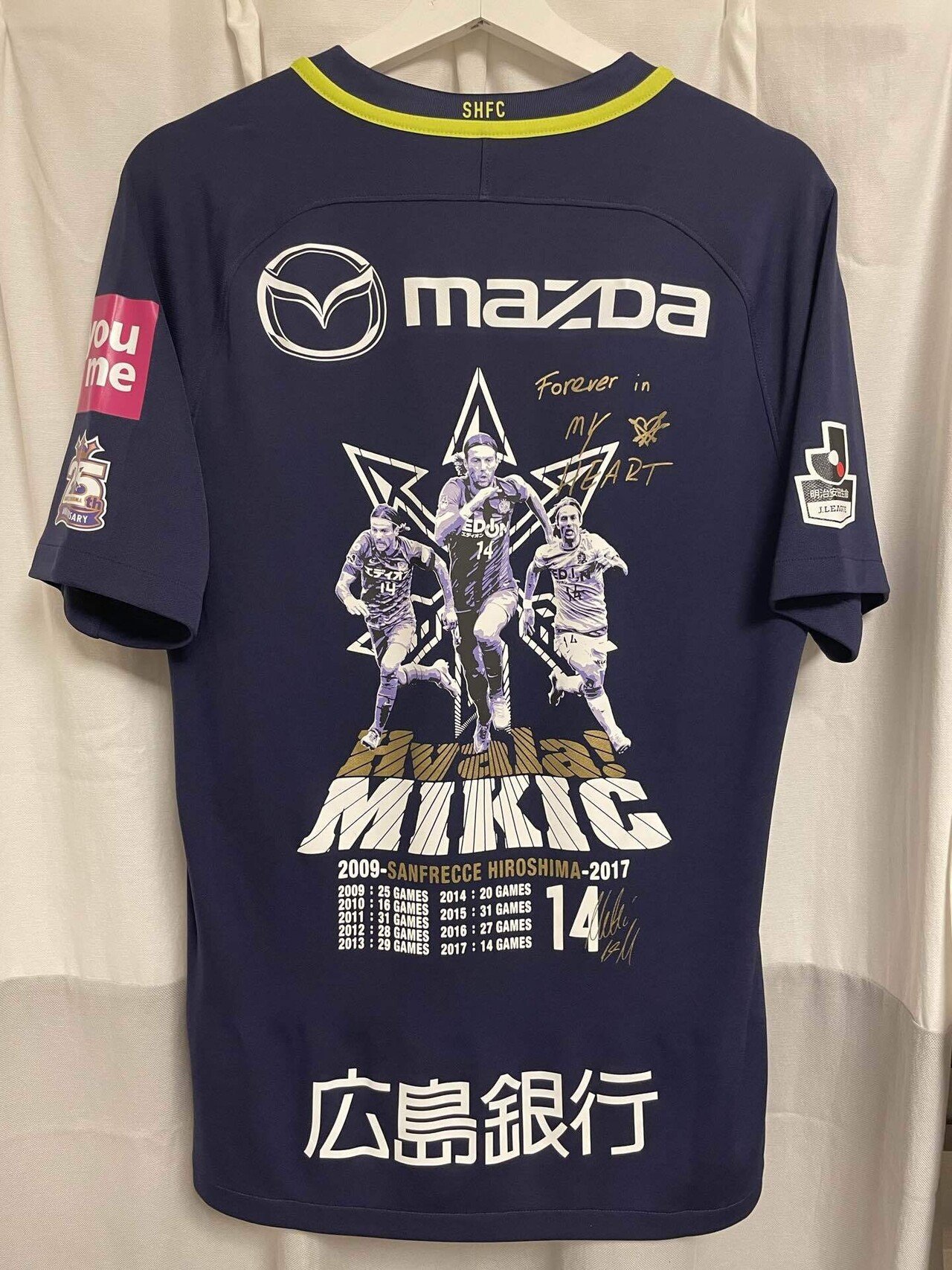 ミキッチ 2014 ACL サンフレッチェ ユニフォーム XL（試合日程