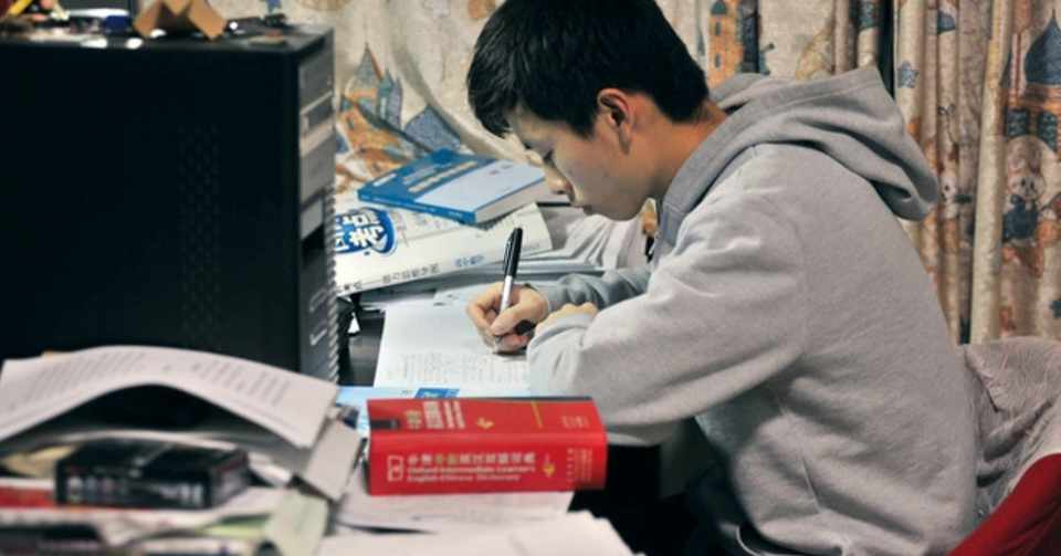 Images Of 仮面浪人 Japaneseclass Jp