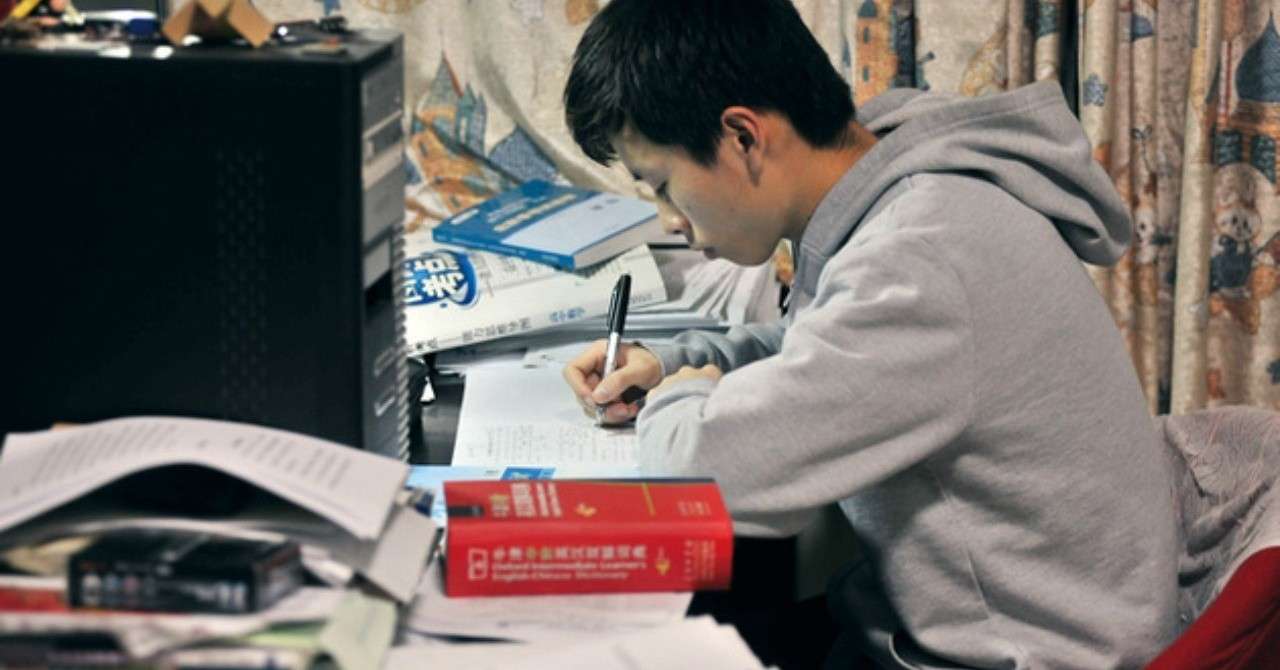 仮面浪人をしていた私の体験記 いしだ コピーライター Note