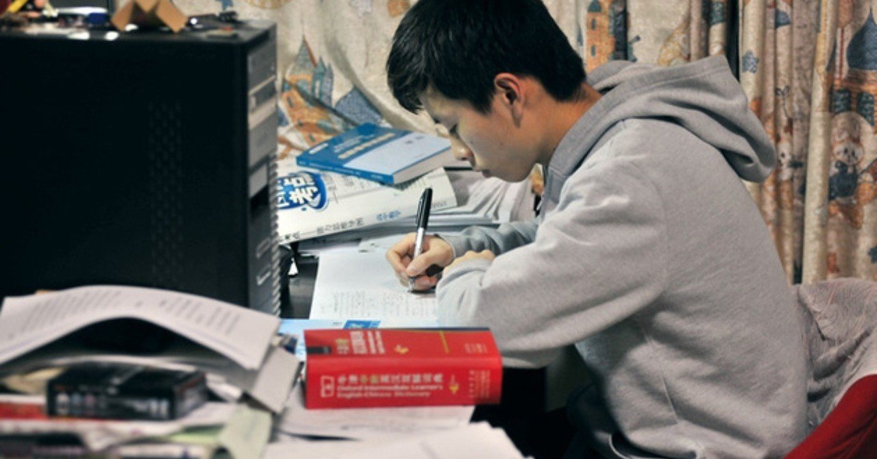 仮面浪人をしていた私の体験記 いしだ コピーライター note