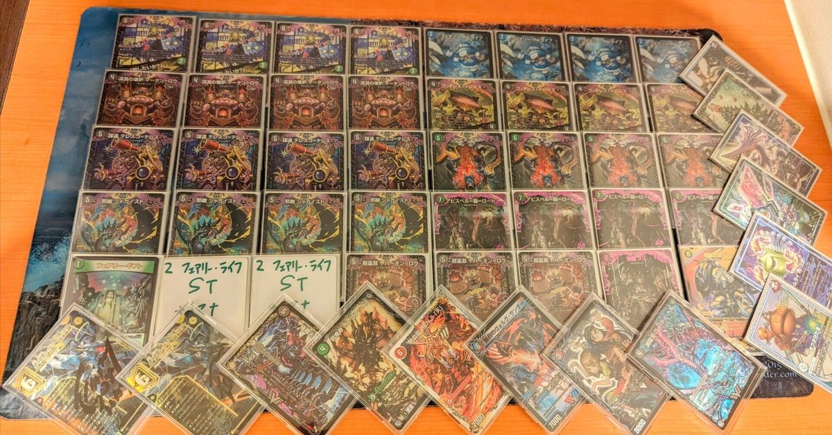 フェアリーミラクル　プレイマット　gp ジャッジ報酬 フェアリーライフ プレイマット ジャッジ （公式サイト - ハイ