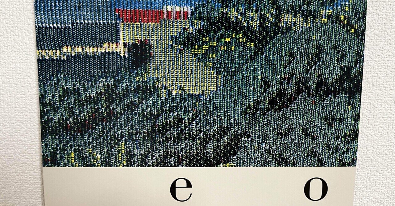 邦楽　アルバム　まとめ　セット180枚程度 Amazon.co.jp: 邦楽 J-POP CD アルバム まとめて約100枚セット