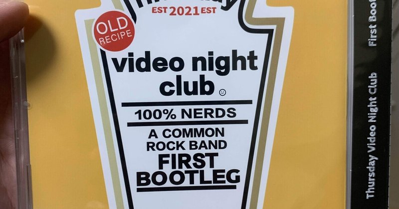 Thursday video night club