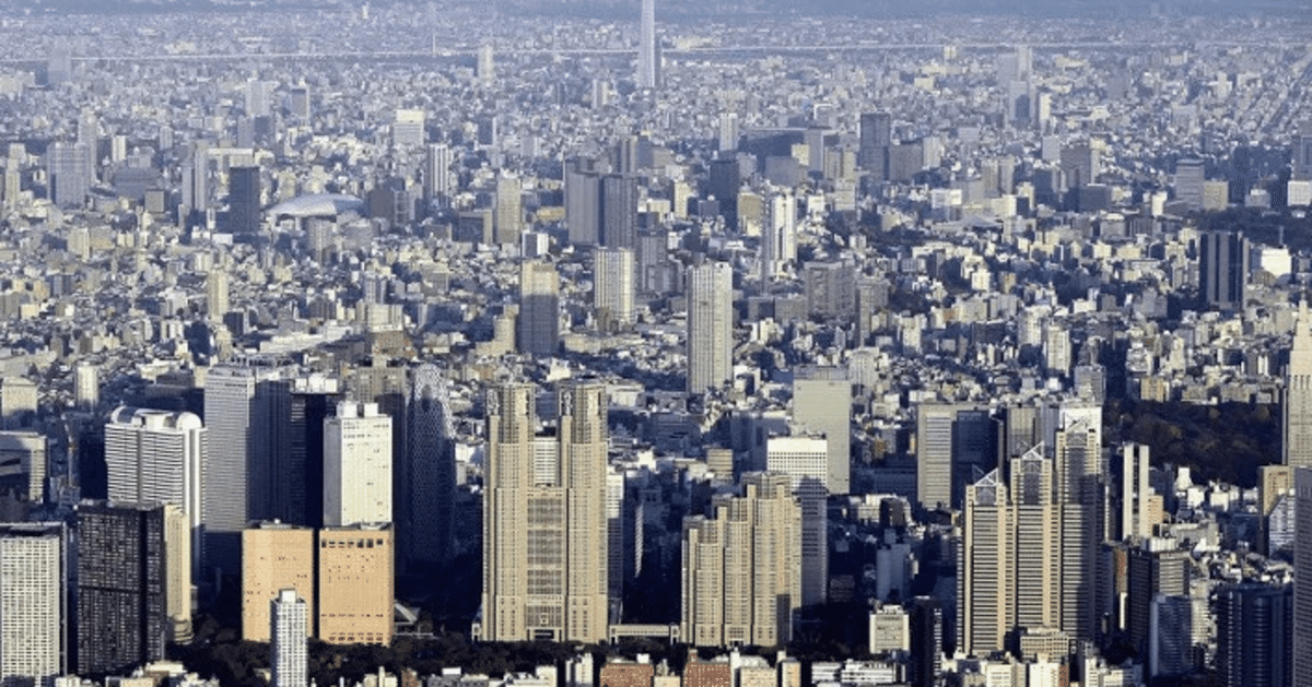 世界を代表する経済都市、東京は、世界最大のメガシティ。麻布台