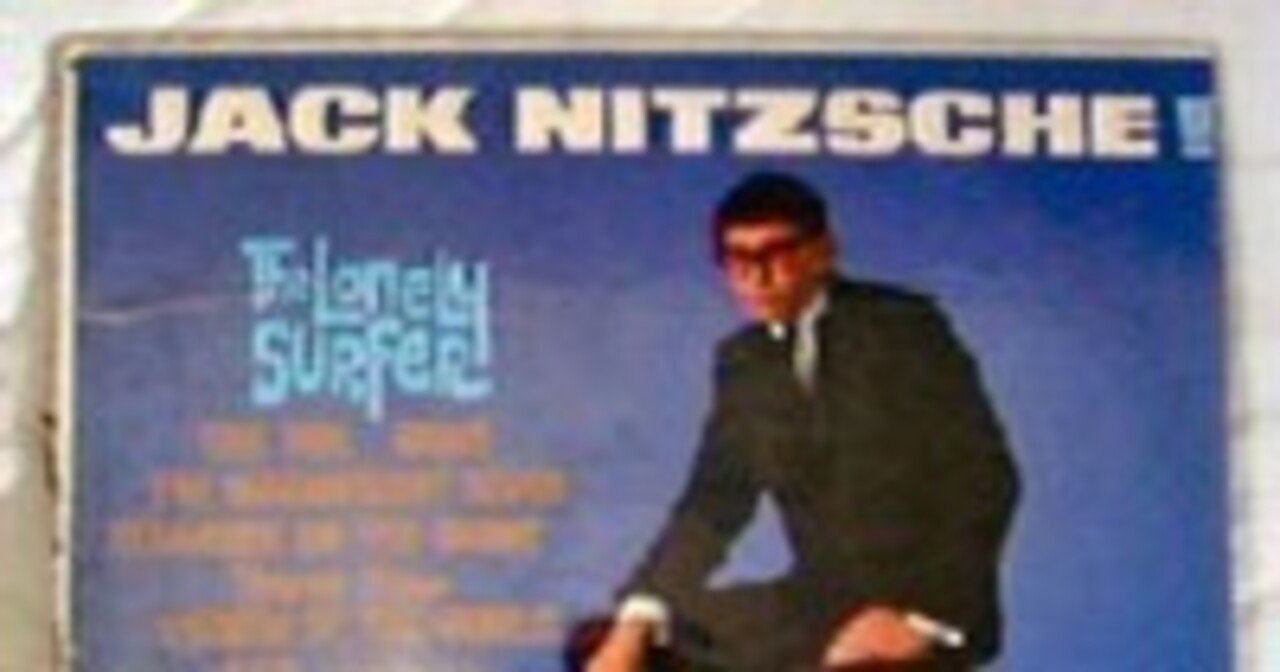 ★JACK NITZSCHE / ジャック・ニッチェ★STEREO ☆JACK NITZSCHE / ジャック・ニッチェ☆STEREO 洋楽