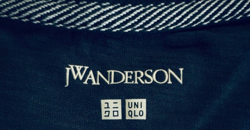 UNIQLO and JWAnderson 2024SS を2枚買った