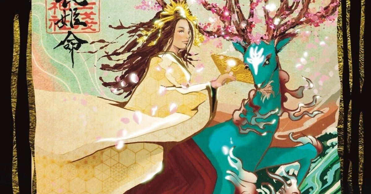 140 美人なイワナガヒメ ｜白龍さんといっしょ