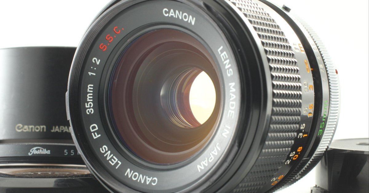 おすすめ人気ランキング2024年 35mm FD Canon F2 の分解｜フィルムカメラ修理の Concave SSC レンズ(単焦点)