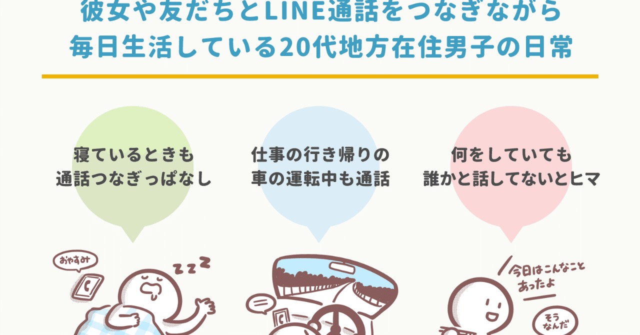 彼氏 お金 ない 学生