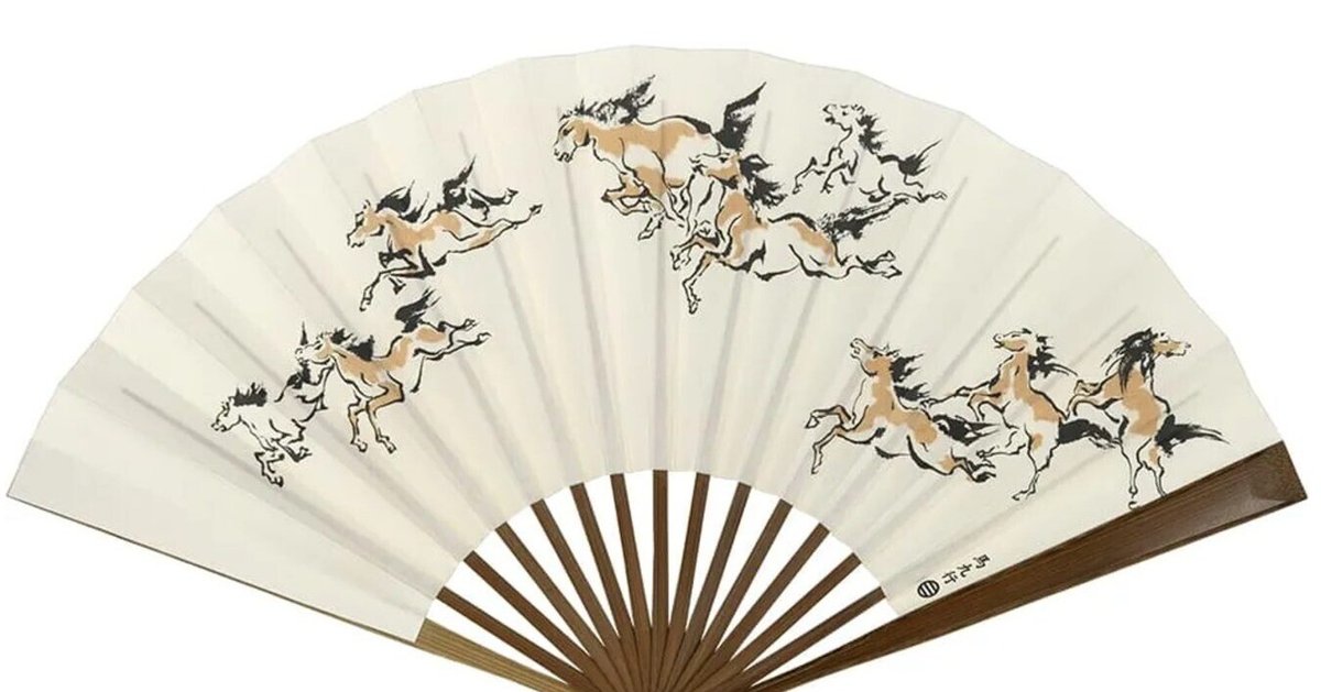 九頭馬 （九頭馬 松浦敬文）