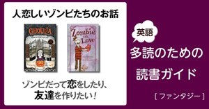 新品。海外購入]36冊 Cam Jansen書読英語教材 New Angle シリーズ | 特集 | 教育開発出版株式会社