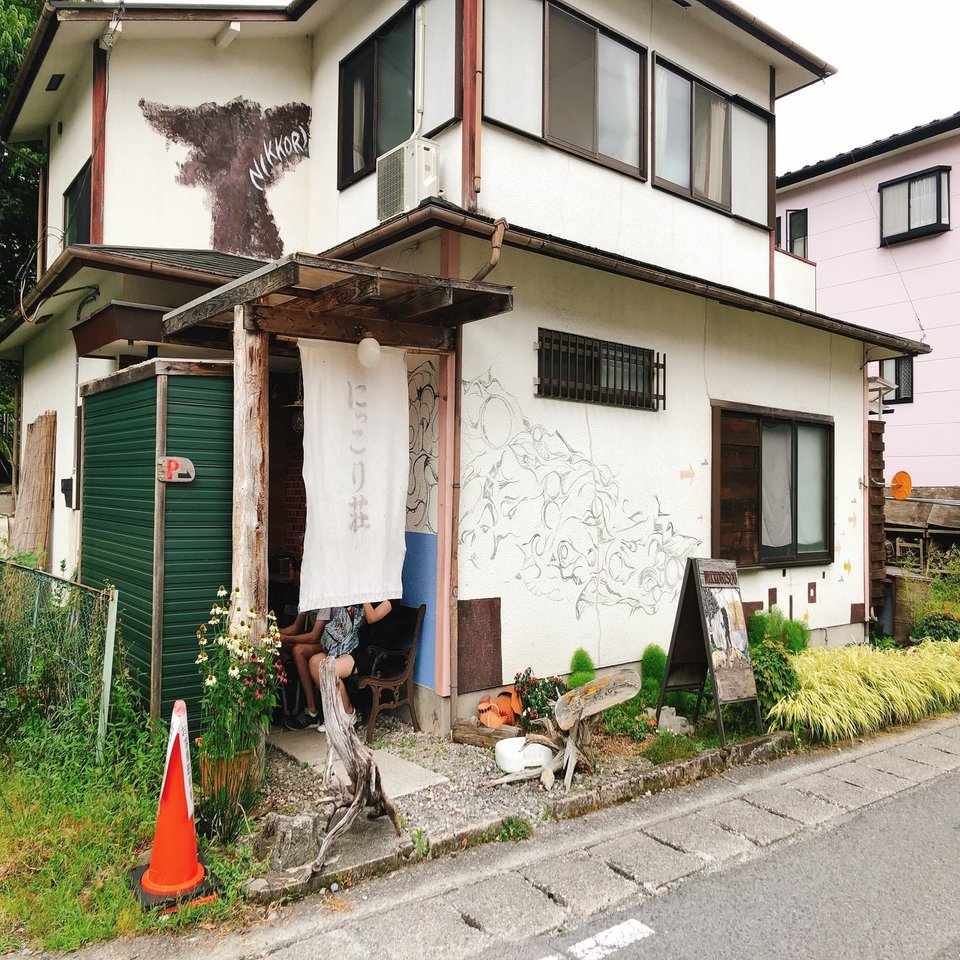 日光旅 ゲストハウス にっこり荘 温泉 鶴亀大吉 義達祐未 Yoshitatsu Yumi Note
