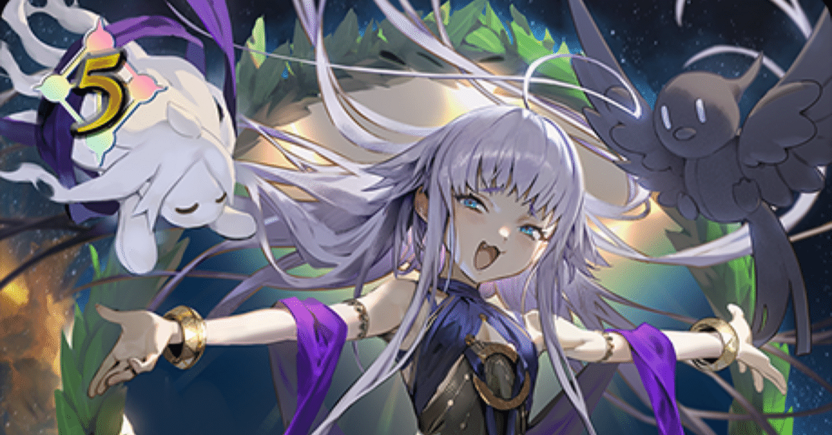 エボルヴ】ゼルガネイアとの付き合い方|栞(雑多) エボルヴ】ゼルガネイアとの付き合い方|栞(雑多)