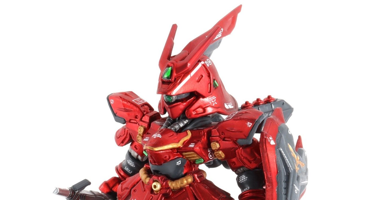 ガンダムコンバージ サザビー|こもPのモデリング備忘録 ガンダムコンバージ サザビー|こもPのモデリング備忘録