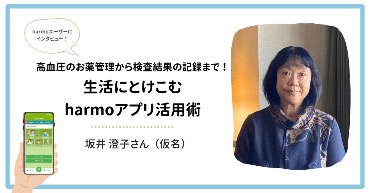 Mayu様＊確認用 Mayu様＊確認用 ☆mayu☆様確認用 まゆ♪様☆確認