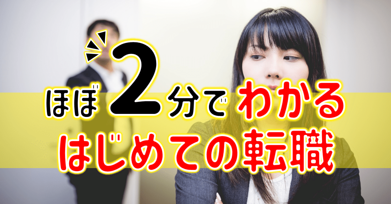 ブログトップ画像