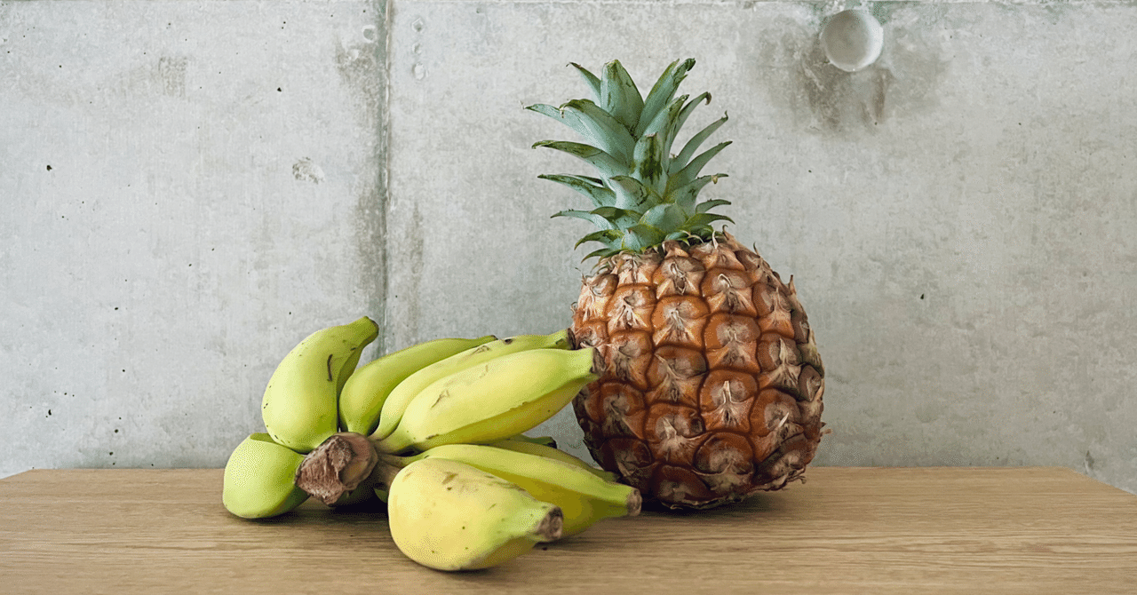 石垣島プチ移住2024】day22. 島食材｜tama