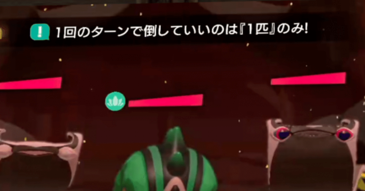 Amazon.co.jp: リングフィット アドベンチャー -Switch : ゲーム
