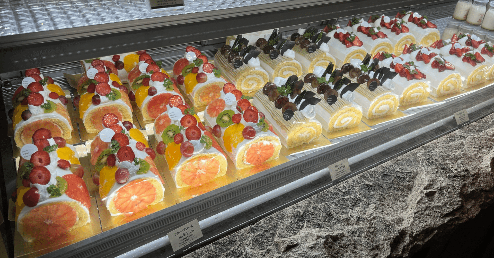 Ange Coco（アンジェ・ココ）｜菱幸産業株式会社 西日本支店 博多OL