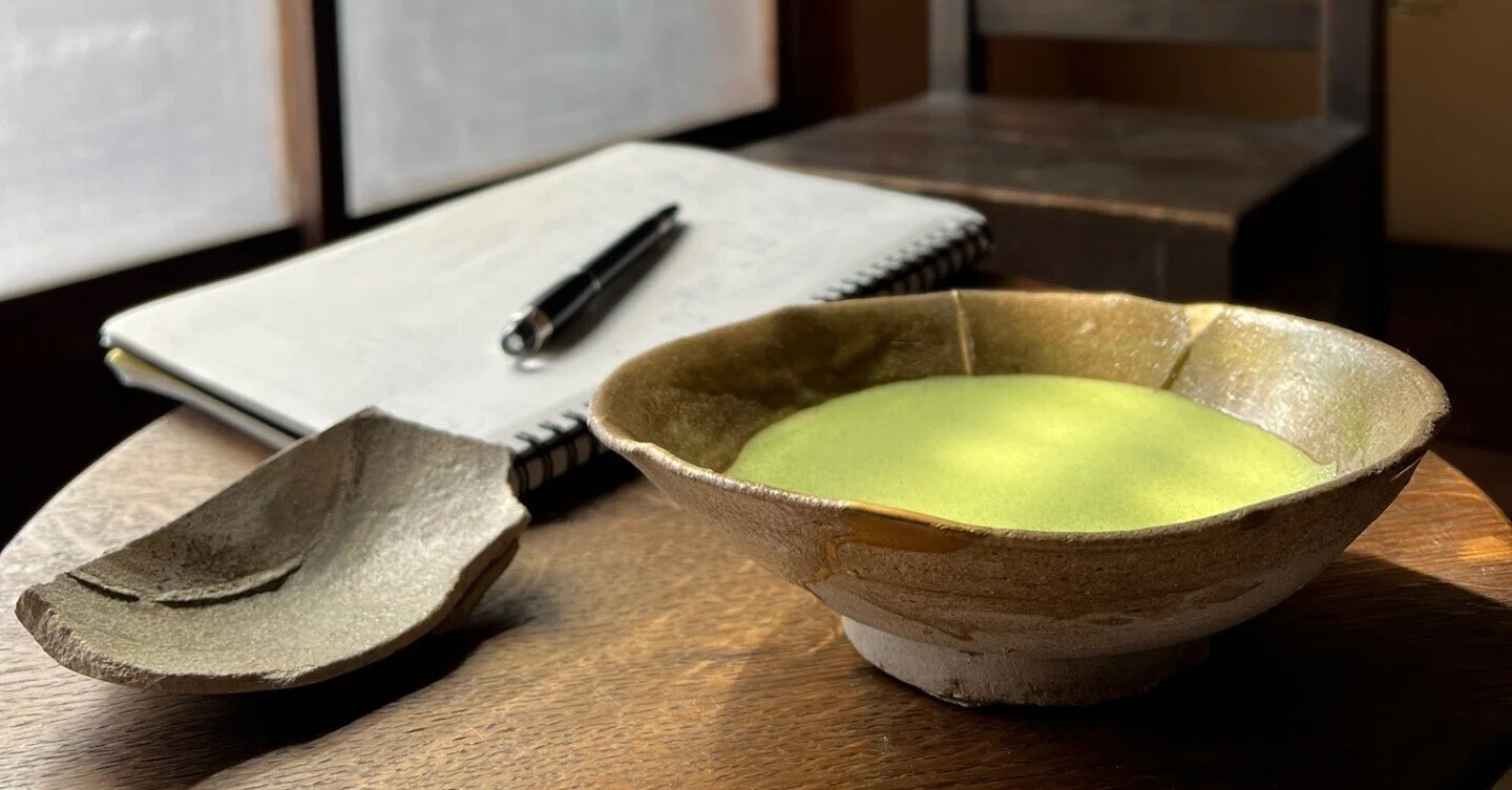 山茶碗ってナンダこのやろう｜山﨑嘉大