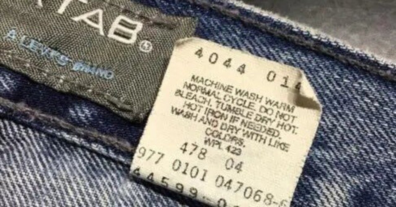 Levi's silverTab の年代の見分け方｜STORAGE note