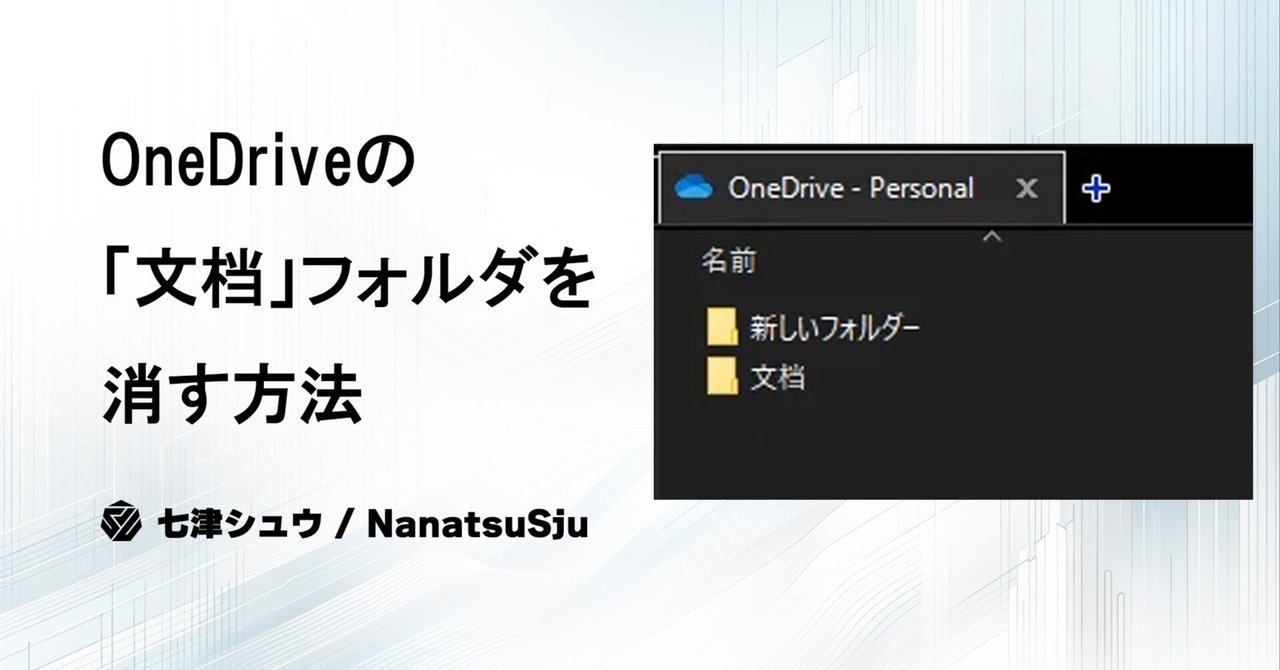 匿名配送　ワンダショ　まとめ売り　説明欄必読 おしらせ／ご利用案内／FAQ - イオシスショップ - BOOTH