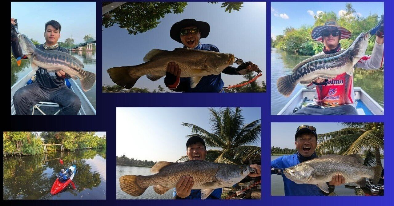 2024年版・バンコク魅惑の釣り三角地帯｜タイ王国釣堀応援会 Kita