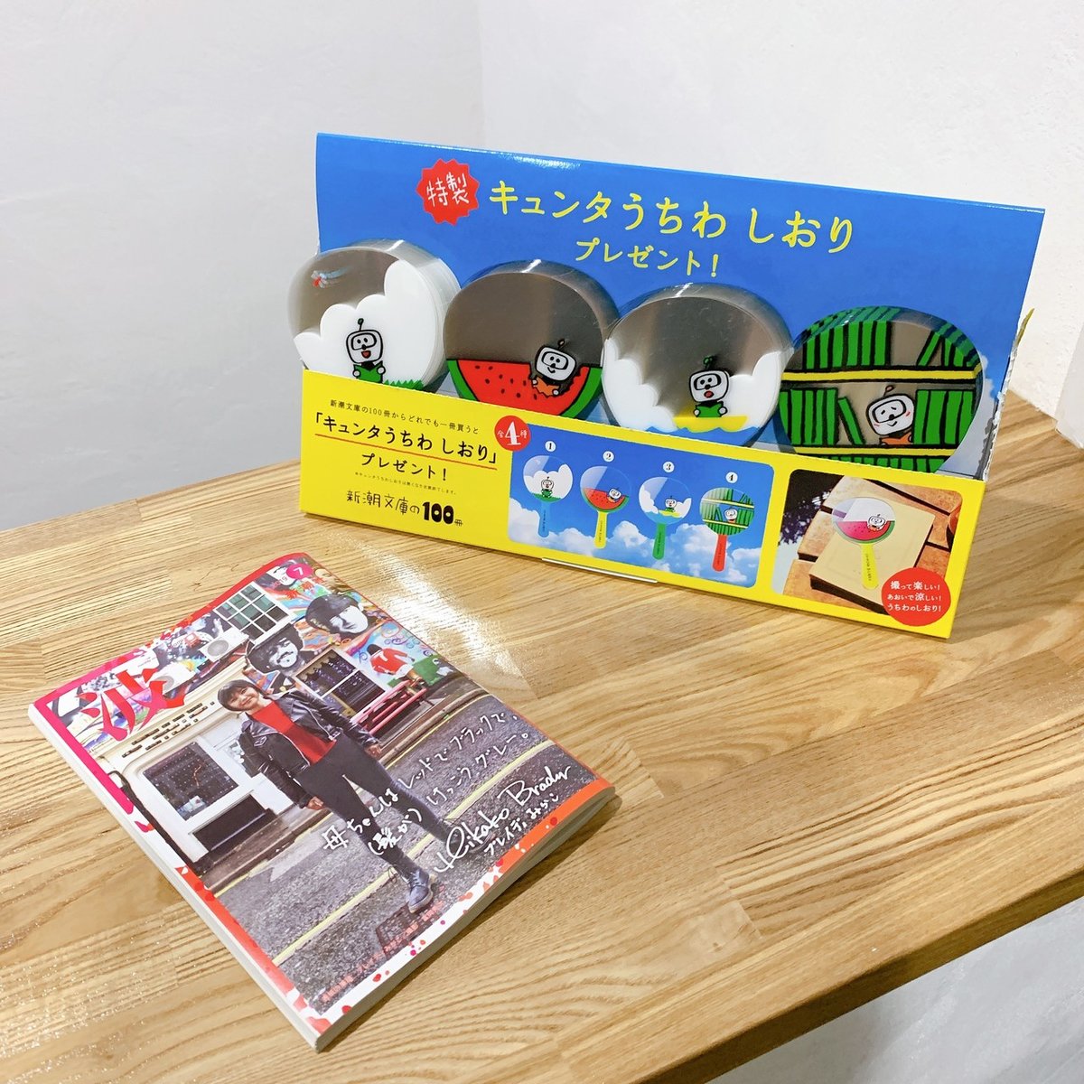 楽天市場】【送料無料・700円OFFクーポン付き】 両開き書庫 3段