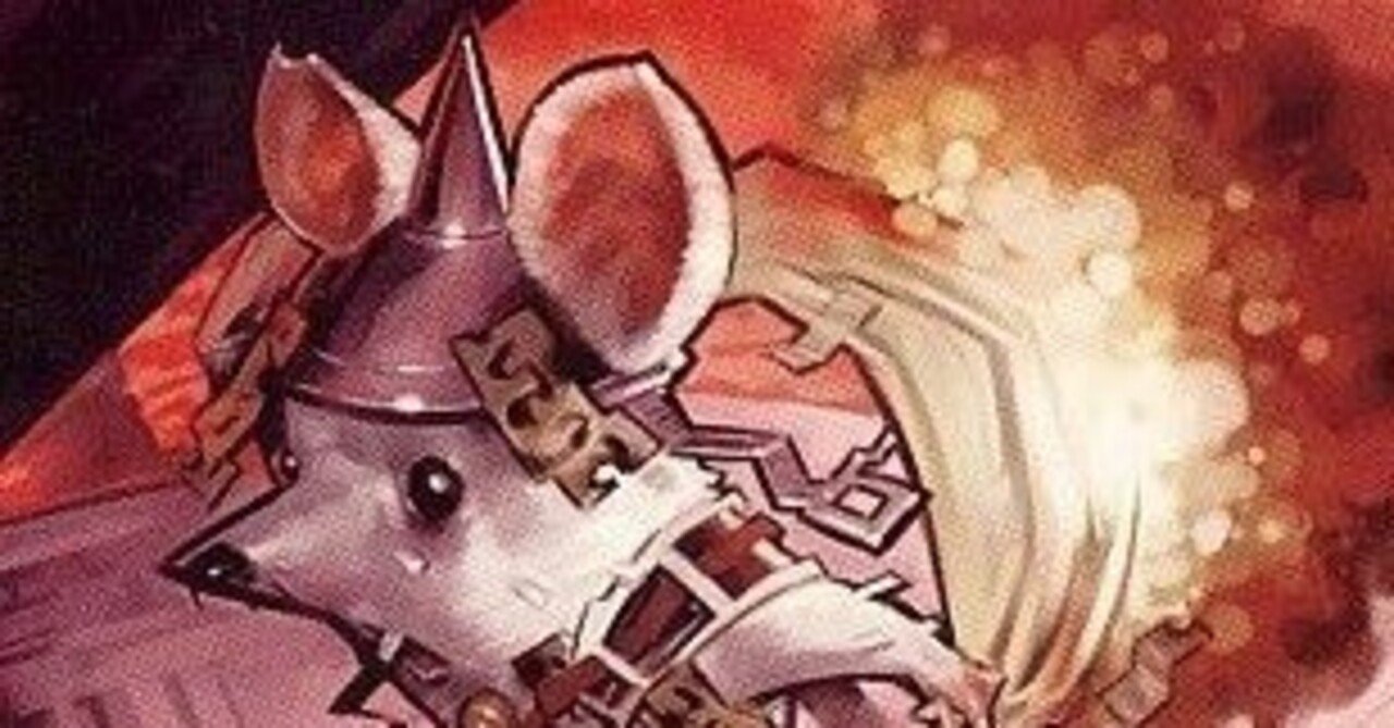 2024GP1th ハイパー赤黒古代兵器入り邪王門｜きたさいたま2000