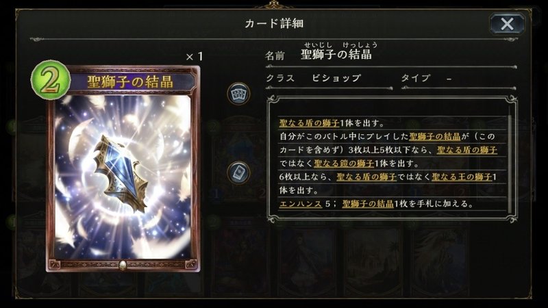 限界しりとりの戦術と ず攻め ず対策 単語まとめ おひでんぽ Note 限界しりとりの戦術と ず攻め ず対策 単語まとめ おひでんぽ Note