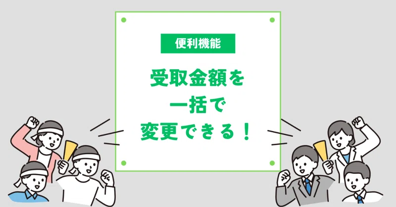 标题图片
