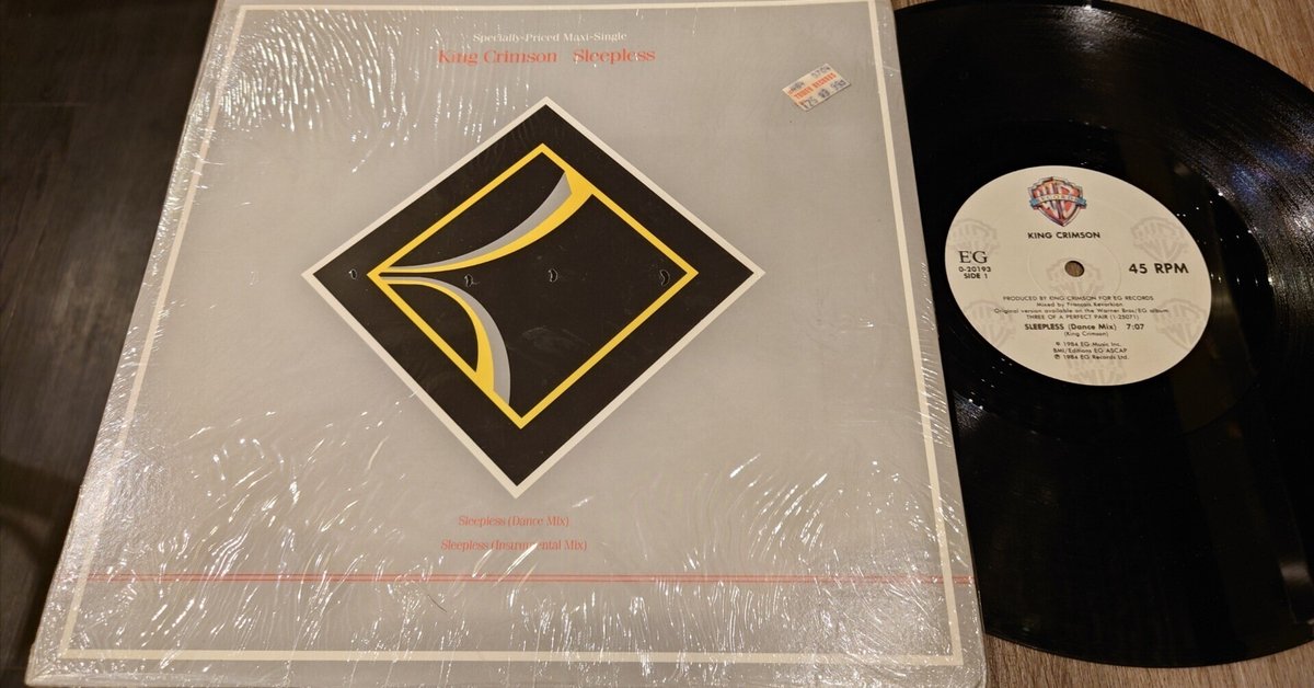 ミュージック・フロム・フリ―・クリ―ク/レコード V/A ミュージック・フロム・フリー・クリーク SFL-9126-7